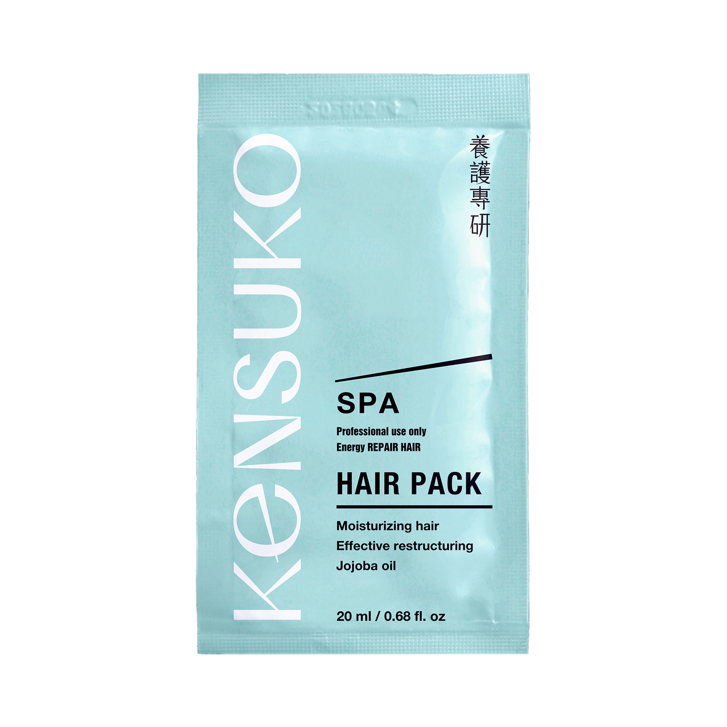 Hair mask KENSUKO SPA Recovery energy 20ml 珂斯卡 營養修復髮膜 (小袋包)