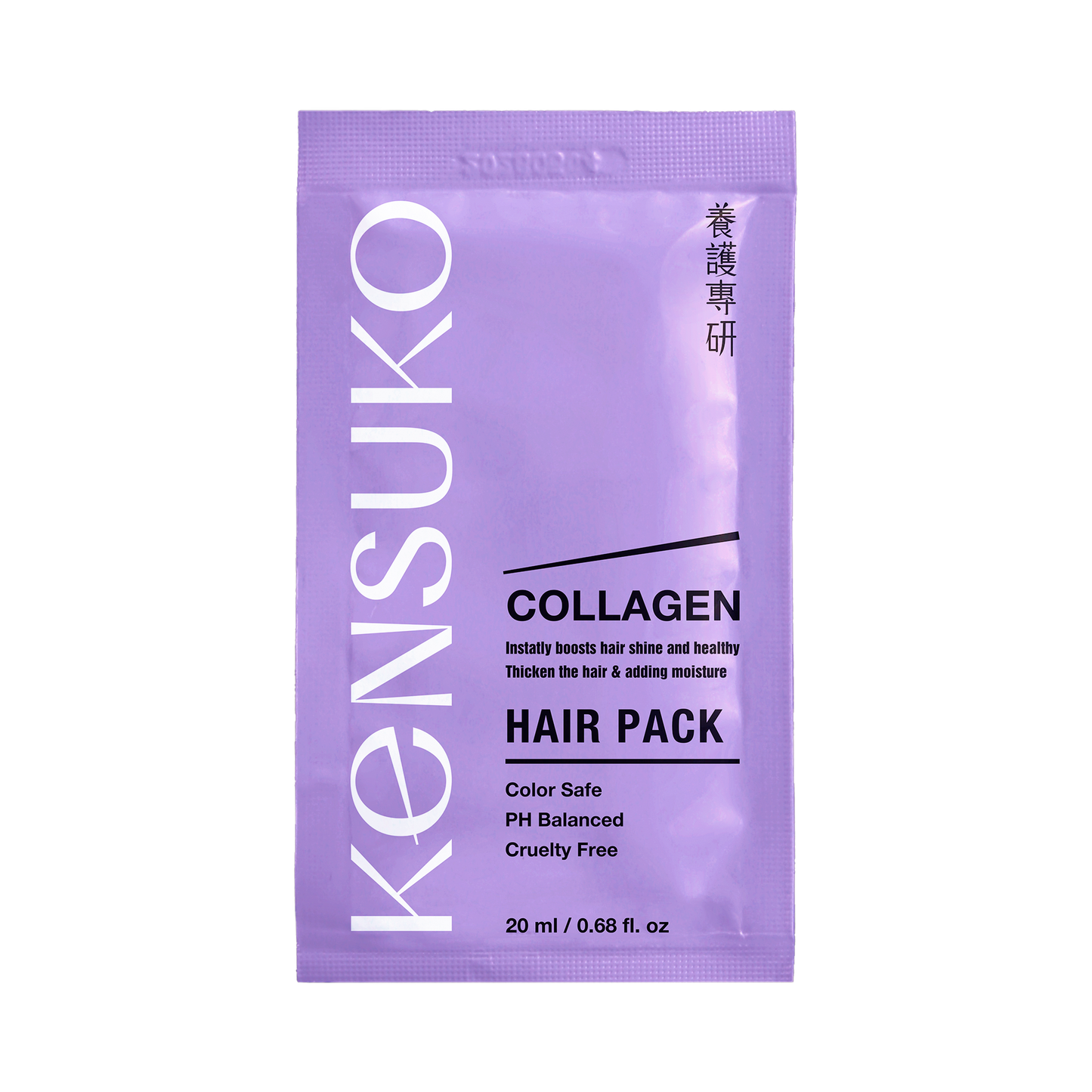 Hair mask KENSUKO COLLAGEN for devoid of volume and thin hair 20ml 珂斯卡 膠原蛋白焗油膏 (小袋包)