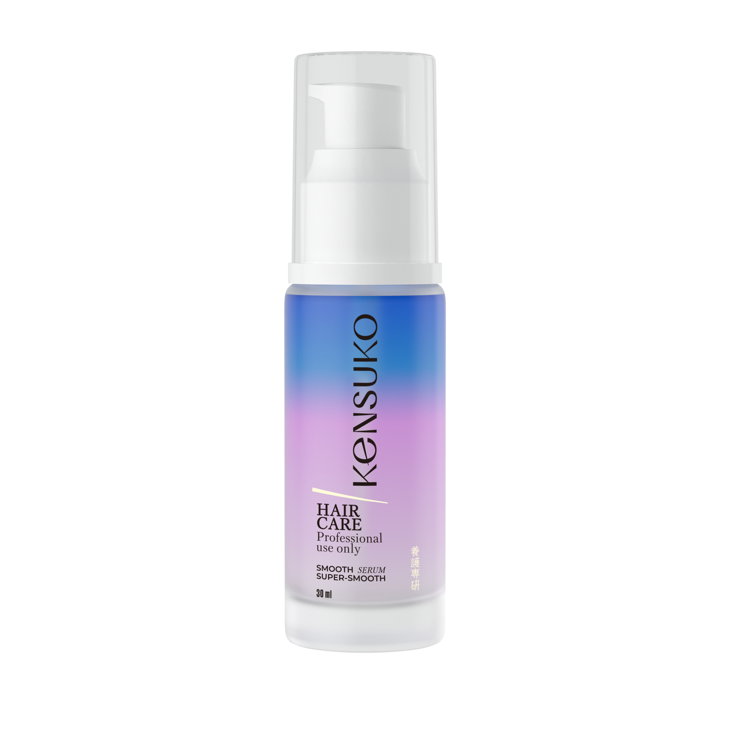 KENSUKO Hair smooth serum 30ml 珂斯卡 順滑髮尾油