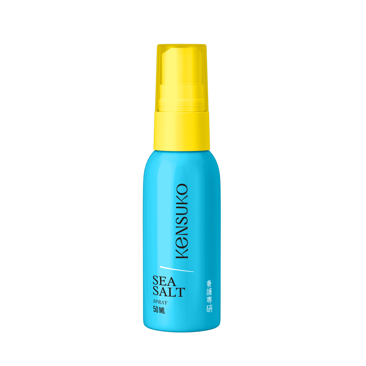 KENSUKO Spray with sea salt 50ml 海鹽頭髮噴霧 (旅行裝) (藍色瓶)