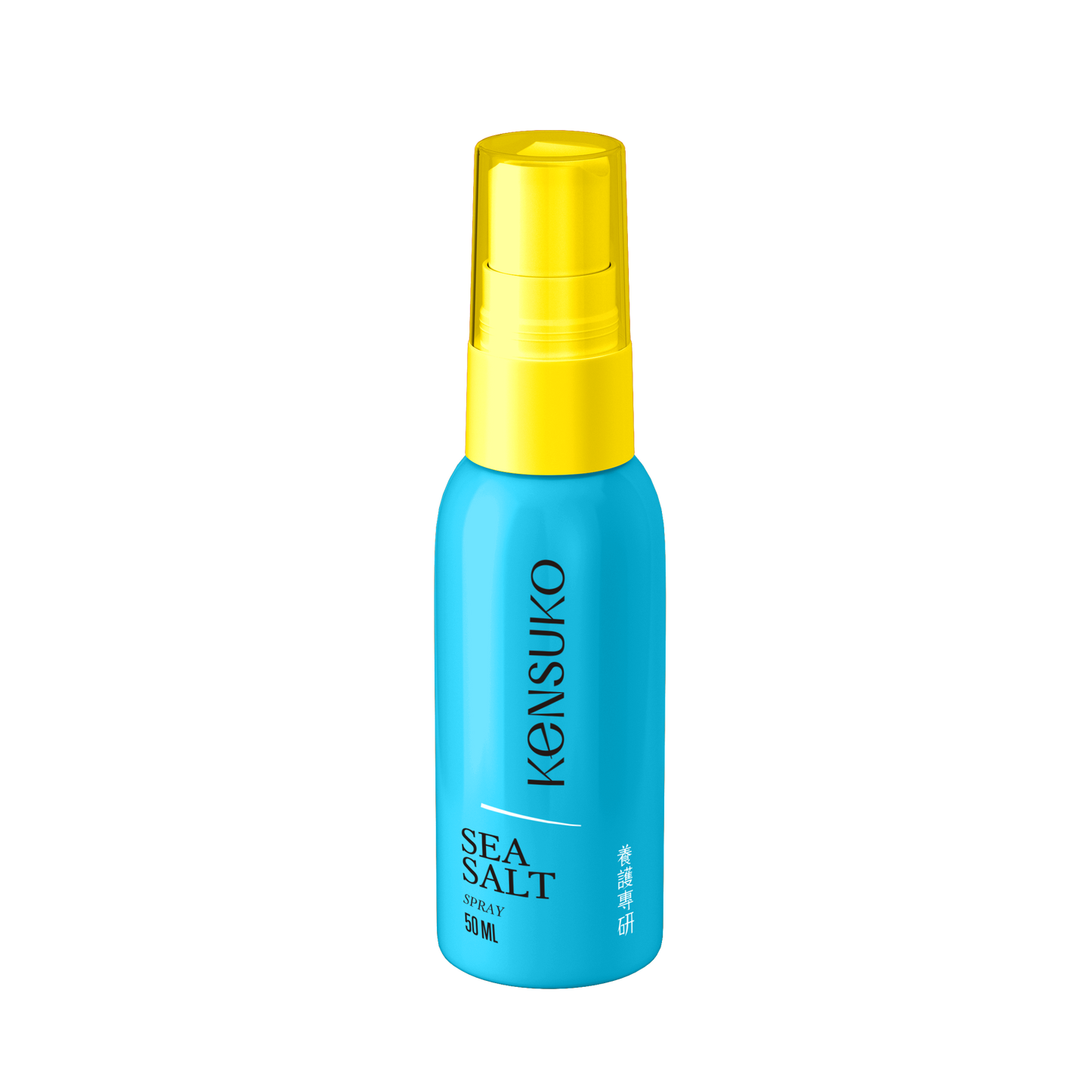 KENSUKO Spray with sea salt  50ml 海鹽頭髮噴霧 (旅行裝)  (藍色瓶)