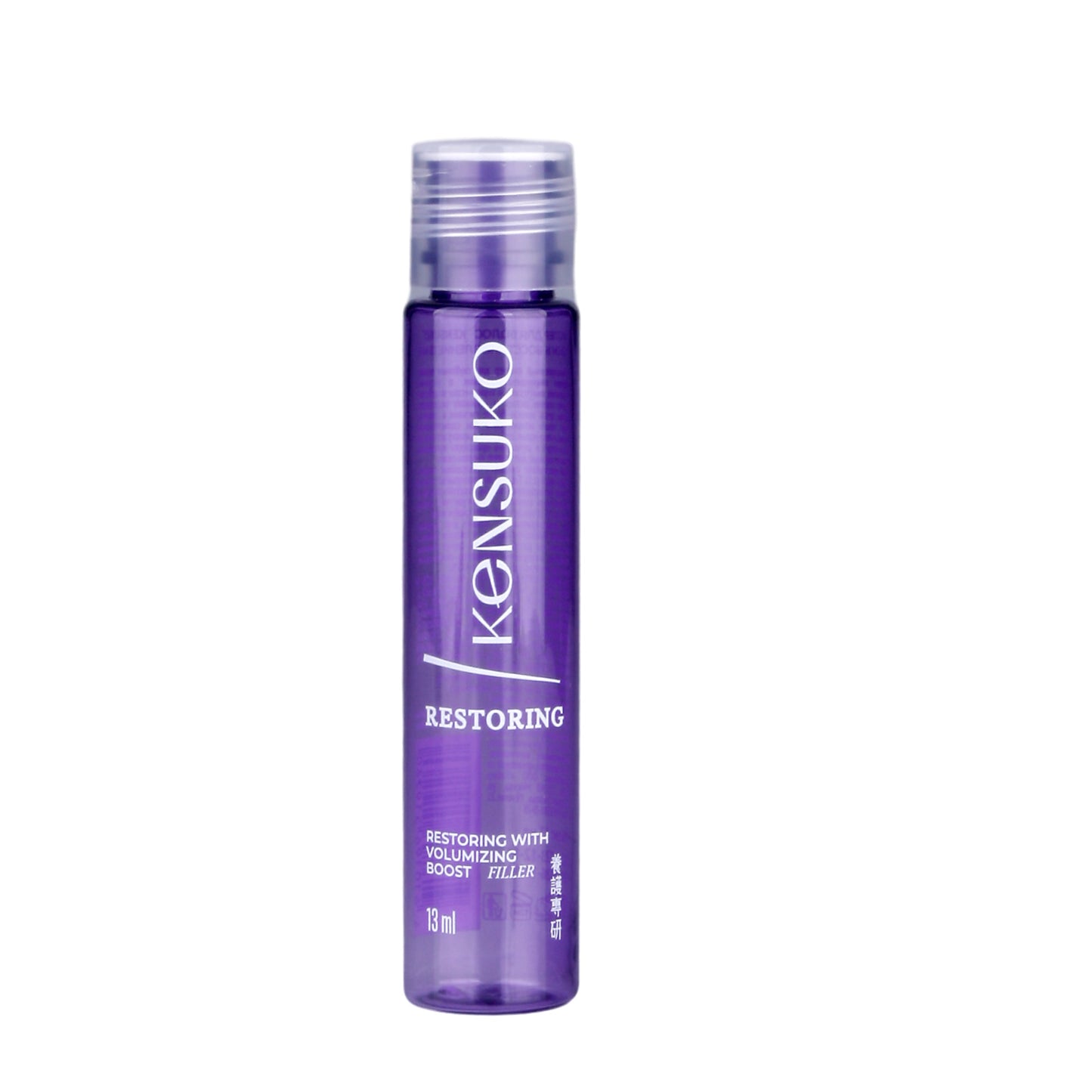 KENSUKO  Perfect Hair Fliter 13ML Restoring with Volumizing Boost 13ml 豐盈護髪精華胺瓶（紫瓶）