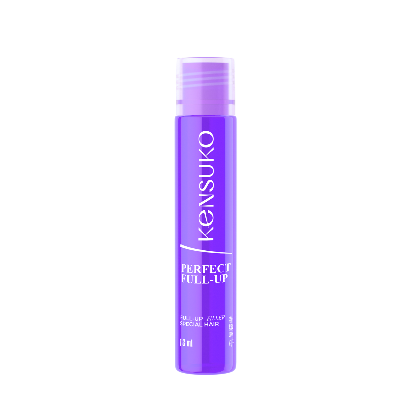 KENSUKO  Perfect Hair Fliter 13ML Restoring with Volumizing Boost 13ml 豐盈護髪精華胺瓶（紫瓶）